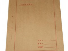 備考表