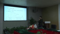 檔案管理
