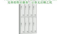 山東鐵皮文件柜、文件柜、鐵皮柜批發(fā)、檔案柜批發(fā)零售