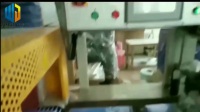 檔案盒全自動套袋封切熱收縮包裝機_01.mp4