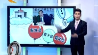 各地向干部人事檔案造假亂象“亮劍”
