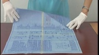 城建檔案-圖紙折疊方法