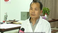 檔案修復師：修補“歷史” 記憶永存 新聞夜航170509