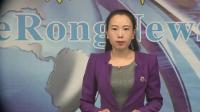 縣檔案局在CBD大樓前開展了“國際檔案日”集中宣傳活動