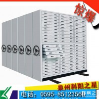 定制泉州檔案柜、智能電動密集架、財務憑證柜、底圖柜