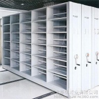 東北檔案密集柜 密集柜直銷 優質鋼材超強載重密集架拆裝免費設計