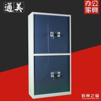 奕之帆yzf-6密碼柜加厚保密柜密碼鎖資料檔案柜通雙節(jié)全鋼加厚保密柜密碼鎖文件柜