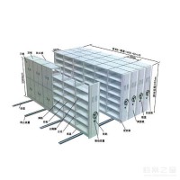 四川自貢密集柜 重慶密集架 檔案密集柜 可定做密集架 重慶密集