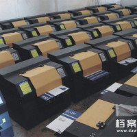 供應博易創(chuàng)上海博易創(chuàng)-國內(nèi) 一家檔案盒萬能打印機廠家