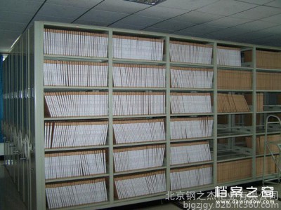 濱州沾化智能檔案室建設 檔案管理軟件