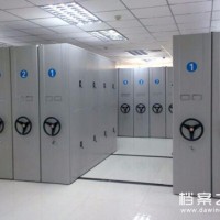 奧輝柜業(yè) 檔案密集柜 移動密集柜、密集柜 密集架 檔案密集柜 檔案密集架