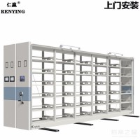 檔案密集柜平移門移動手搖密集架鋼制財務管理文件柜圖紙柜可定制