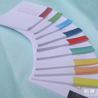 干部、人事檔案盒十大分類紙、隔頁紙 一類到十類十種顏色