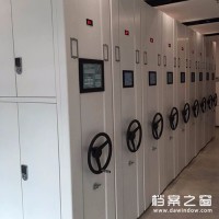 智能密集架  中國品牌 30年生產(chǎn)經(jīng)驗 廣州檔案密集柜 推薦振越品牌 密集架   保修十五年
