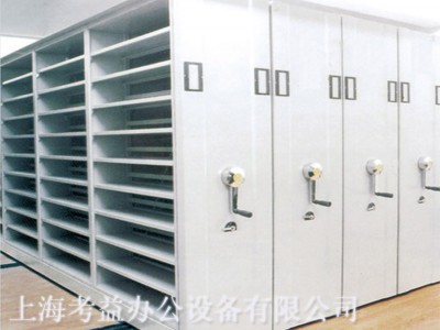 會(huì)計(jì)檔案架 直立式檔案密集架  手動(dòng)軌道式密集檔案架 活動(dòng)檔案柜 密集柜訂做