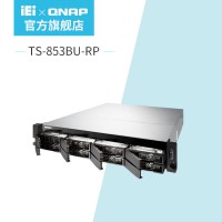 直銷QNAP威聯(lián)通TS-853BU-RP-4G雙電機(jī)架網(wǎng)絡(luò)存儲(chǔ)服務(wù)器NAS含導(dǎo)軌