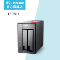 廠家直銷QNAP威聯(lián)通 TS-251+8G 兩盤位四核心私有云NAS網(wǎng)絡(luò)存儲(chǔ)器