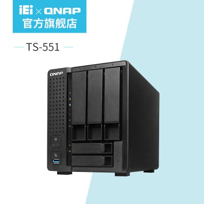 廠家直銷新品QNAP威聯通TS-551雙核心4K影像五盤位網絡存儲器NAS