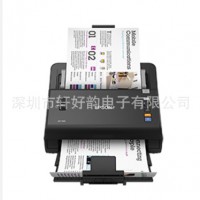 A4幅面饋紙式文檔掃描儀 愛(ài)普生/EPSON DS-760 高速掃描儀