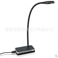 良田高拍儀VH800A3AF便攜式實(shí)物視頻展臺(tái)多媒體教學(xué)展示自動(dòng)對(duì)焦