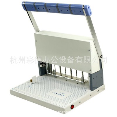 電動三孔打孔機 XD-S40電動三孔檔案打孔機 檔案裝訂機電動
