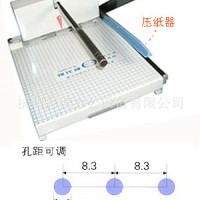 現(xiàn)代QD-C型切紙打孔兩用機(jī) 三孔打孔機(jī) 人事檔案裝訂機(jī) 打孔機(jī)