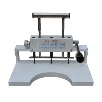 上海奇硯QY-3三針檔案裝訂機 律師文書卷宗三孔打孔機 3孔打孔機