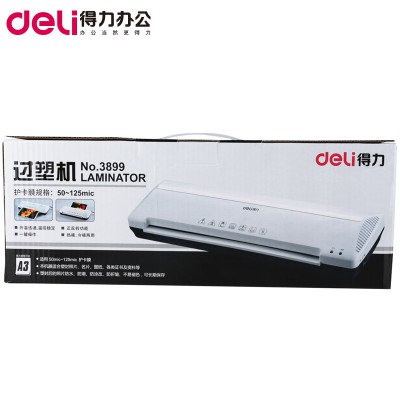 得力3899塑封機A3照片壓膜機辦公家用過塑機 照片覆膜機