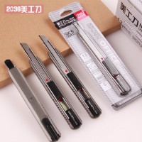 得力2036小號美工刀裁紙刀切紙刀金屬美工刀 自鎖功能
