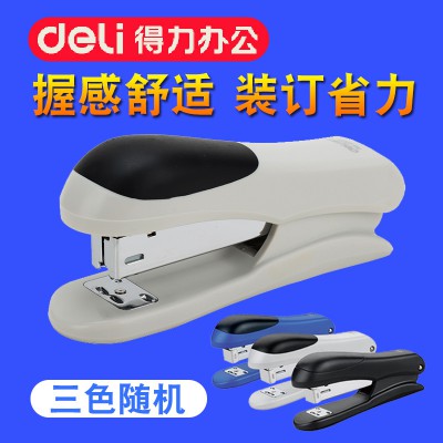 得力0305訂書機12號針訂商訂書器財務裝訂機中型 銳耀辦公用品
