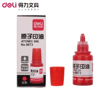 得力9873原子印油10ml紅色 藍(lán)色 印章油財務(wù)用印泥油辦公用品批發(fā)