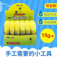 廠家直銷PVA高粘度學生辦公用品固體膠15g定制膠棒現貨批發