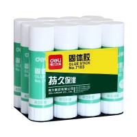批發(fā)得力7103固體膠36g 手工膠 固體膠水 膠棒 大