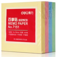得力辦公四色裝百事貼 便利貼 創(chuàng)意N次貼便簽紙 便條紙