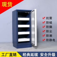 檔案光盤防磁柜 音像防磁柜 小型消磁柜 2/3/4/6/9/抽防潮防磁柜
