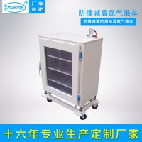 小型單板多層防潮除濕氮氣柜 減震裝置移動式車間實驗室干燥柜