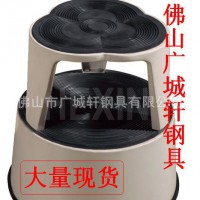 【佛山廠家】圓型書踏、腳踏 、圖書書踏 （保修五年、大量現(xiàn)貨）