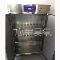 低溫烘干消毒柜臭氧殺菌柜低溫消毒烘干殺菌柜無死角