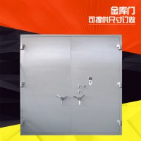 銀行用金庫門定做|全鋼防盜門定制|珠寶行保險柜門制造|工廠代工