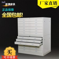 廠家直銷鋼制移動密集 檔案 底圖資料柜 智能手動 電動貨架文件柜