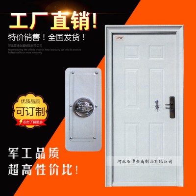 別墅高檔門 防盜門 甲級門 金庫門 加鈔間門 金店門 銀行安全門