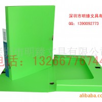 A3檔案盒，A3尺寸文件盒，PPA3檔案盒，資料盒，深圳檔案盒工廠