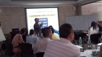 博文老師《檔案管理》片段---白沙物流