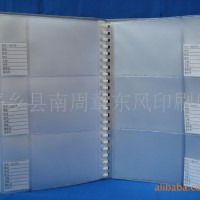 優質照片相冊-紙芯塑料芯都有、硬紙板外套適合長期保存照片