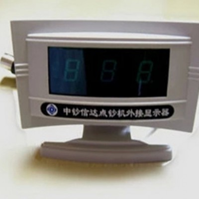 中鈔信達點鈔機2108(A )外接顯示器信達點鈔機外顯
