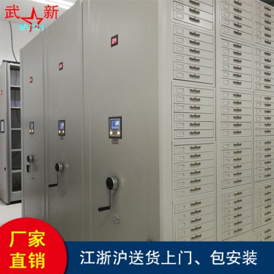 無中間價 智能病理密集架 現(xiàn)代化病理研究室用智能病理密集架