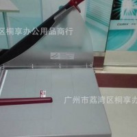 可得優 KW-3911 裁紙刀帶擋板 B4 裁紙機 裁紙刀 切10張