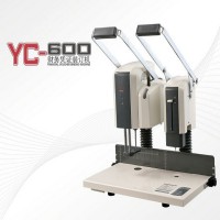 易力佳YC-600裝訂機財務檔案憑證電動熱熔膠管鉚管裝訂6M厚度