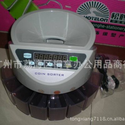 供應多國貨幣 硬幣清分機 硬幣清點機 支持多國硬幣，可定制