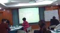 博文老師廣州《檔案管理》公開(kāi)課片段